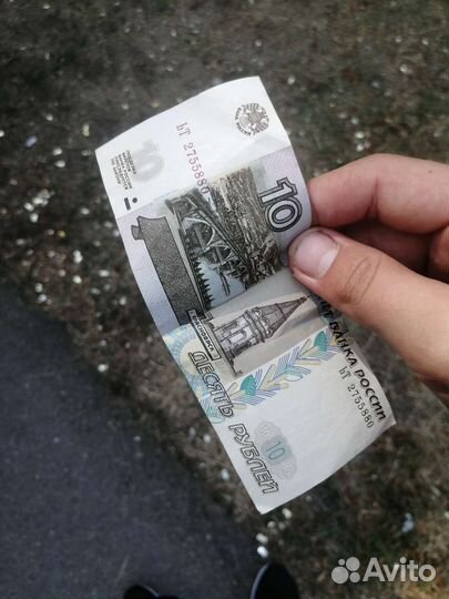 10рублей налысо пострижины