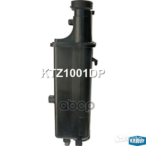 Бачок расширительный KTZ1001DP Krauf