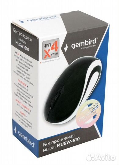 Мышь беспроводная Gembird musw-610, 2.4ггц, 1200