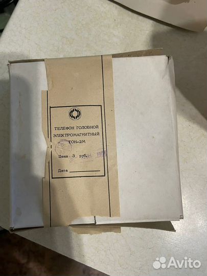 Наушники тон-2М