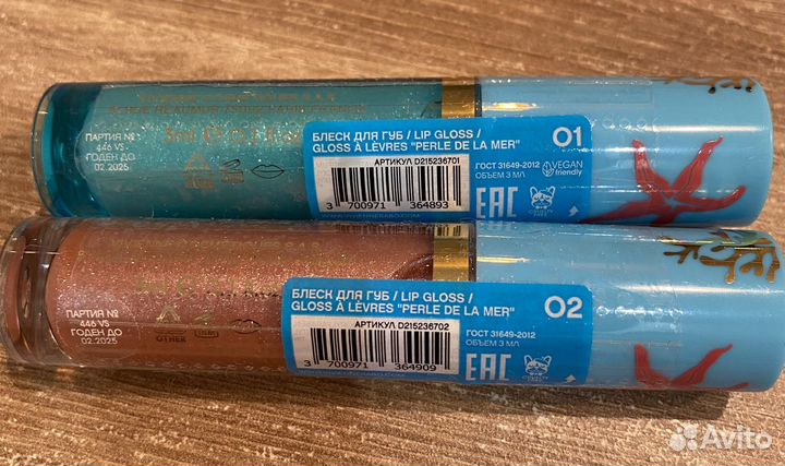 Набор косметики Vivienne Sabo