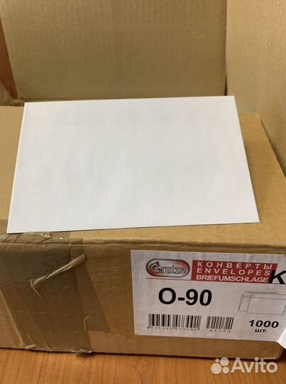 Конверт белый 90х140 мм
