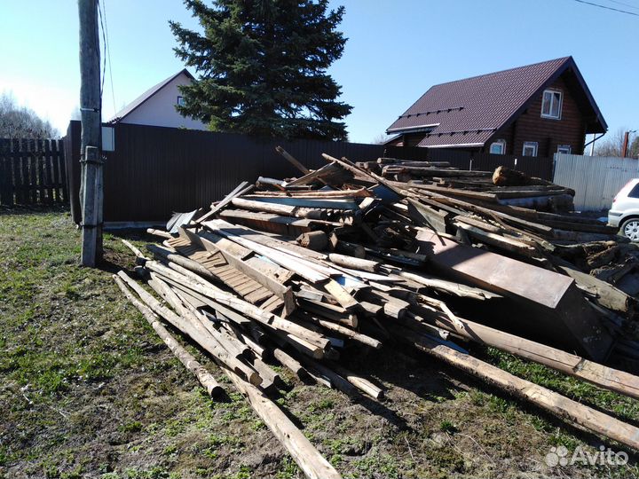 Отдам дрова бесплатно самовывоз
