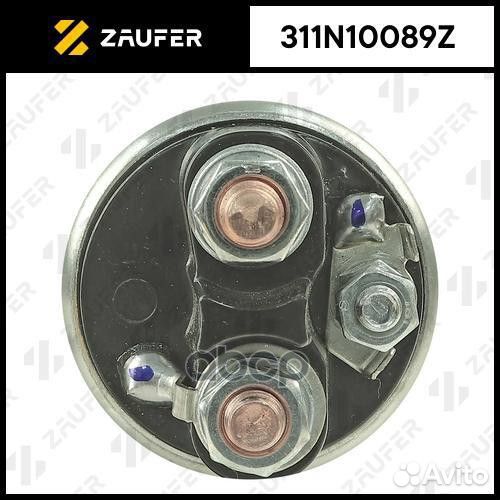 Реле втягивающее стартера 311N10089Z zaufer