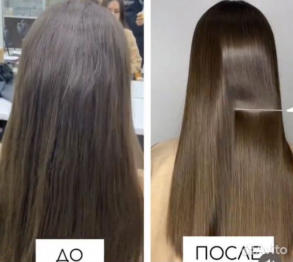 Кератин, Ботокс, Нанопластика, Холодный ботекс