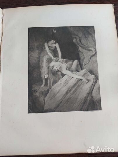 Антикварная книга The art review, 1892 год