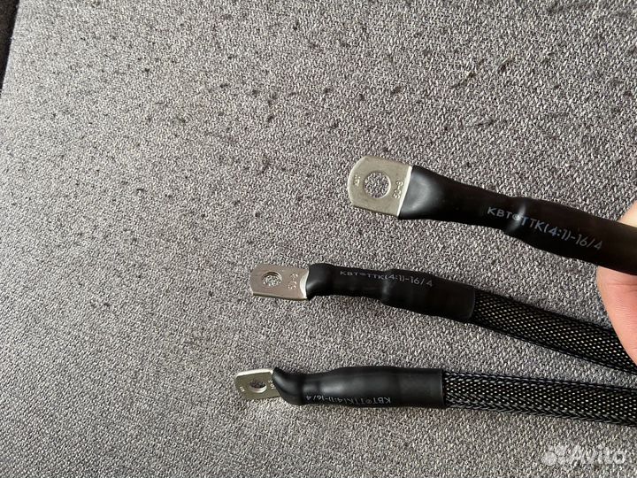 Комплект силовых проводов 50