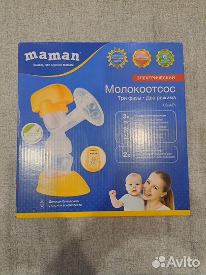 Электрический молокоотсос maman