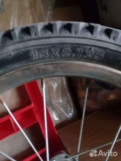 Детский велосипед бу