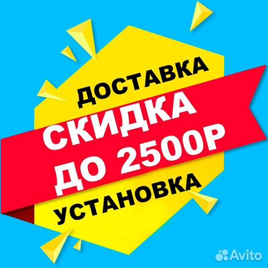 Аккумулятор delkor 75-650 75Ач боковые клеммы