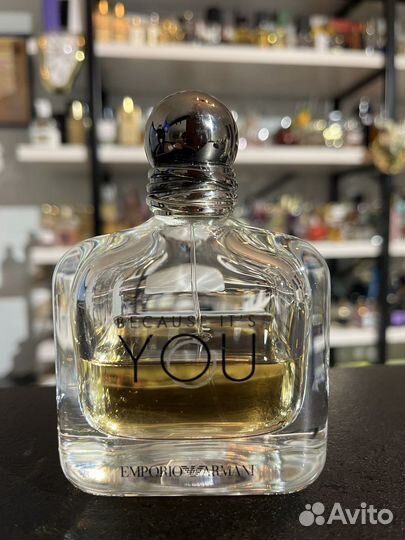 Распив Armani Because It’s You Giorgio Armani 10мл