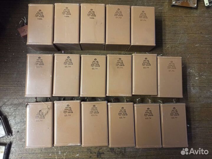 Конденсаторы электролитические СССР