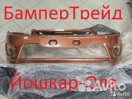 Бампер передний Лада Гранта 2191 Магма119