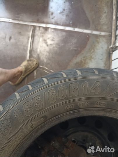 Rosava Itegro 185/60 R14