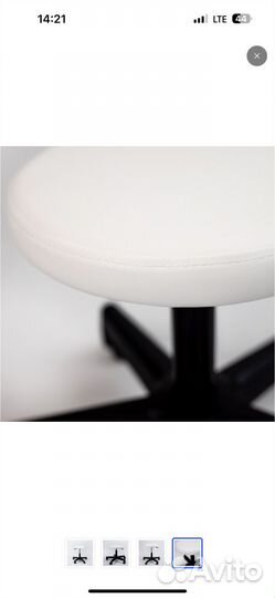 Стул мастера