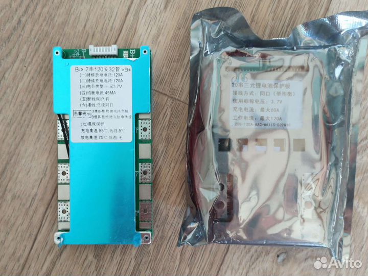 Плата бмс, смарт бмс