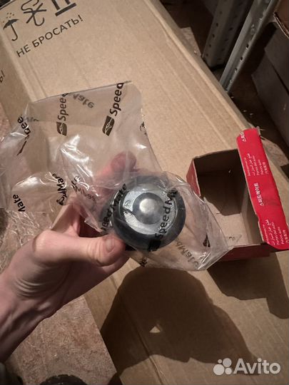 Опора шаровая нижняя kia-Hyundai