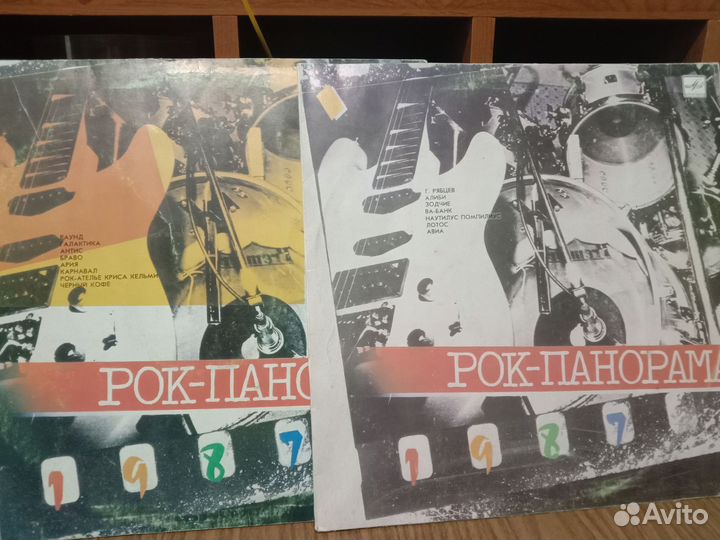 Виниловые пластинки