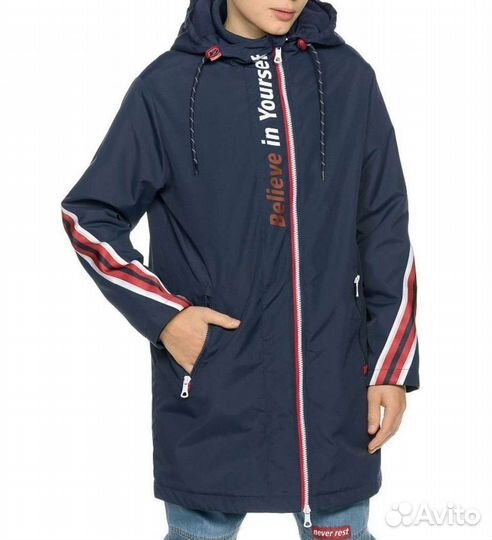 Ветровка для мальчика