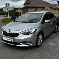 Kia Cerato 1.6 AT, 2014, 156 000 км, с пробегом, цена 1 290 000 руб.