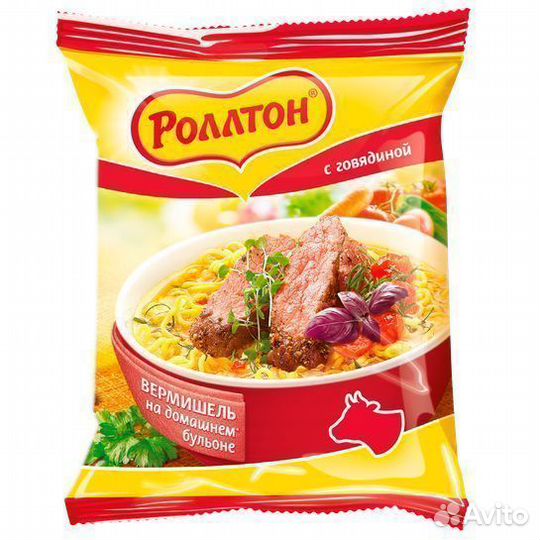 Опт - Вермишель Роллтон на домашнем бульоне с Г