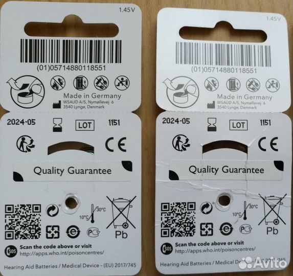 Батарейки Signia 13 (PR48) для слухового аппарата