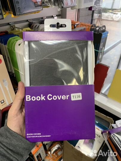 Чехол samsung Tab 3 Lite VE