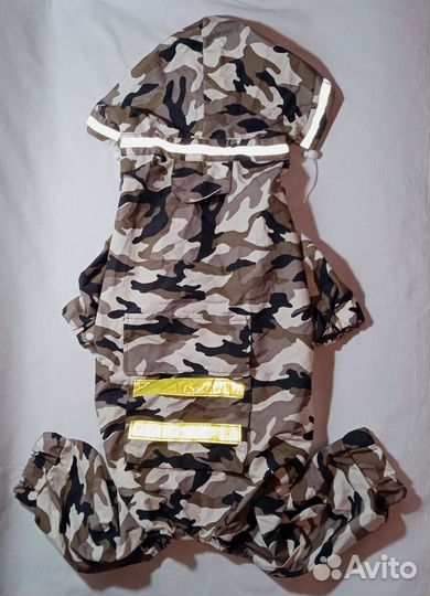 Комбинезон для собак, размер 4XL