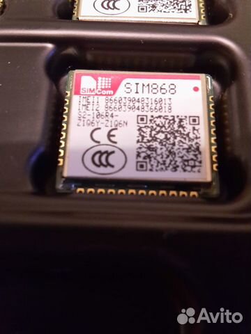 SIM868