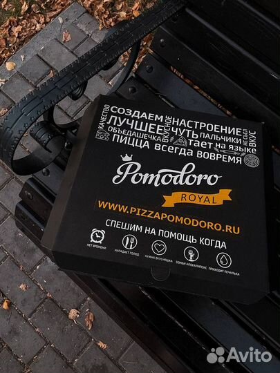 Франшиза пиццерий Pomodoro с доходом от 400 тысяч