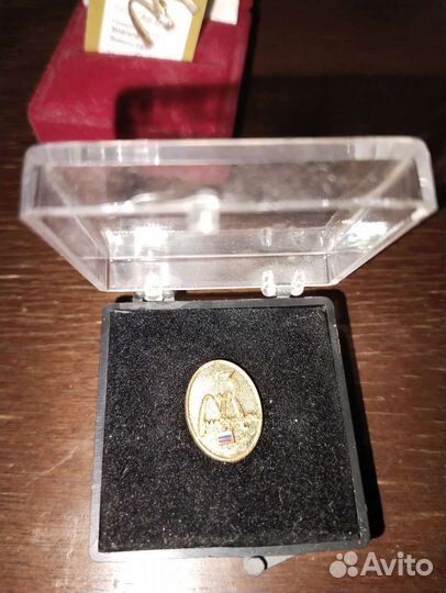 Значки Макдоналдс