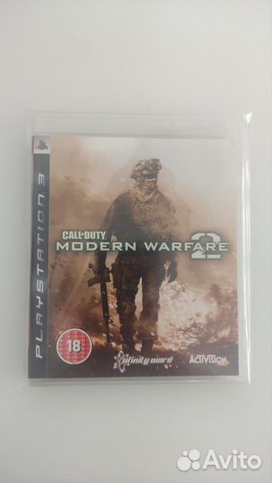 Диски с играми PS3