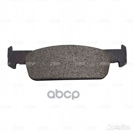 Колодки тормозные дисковые GK1440 CTR