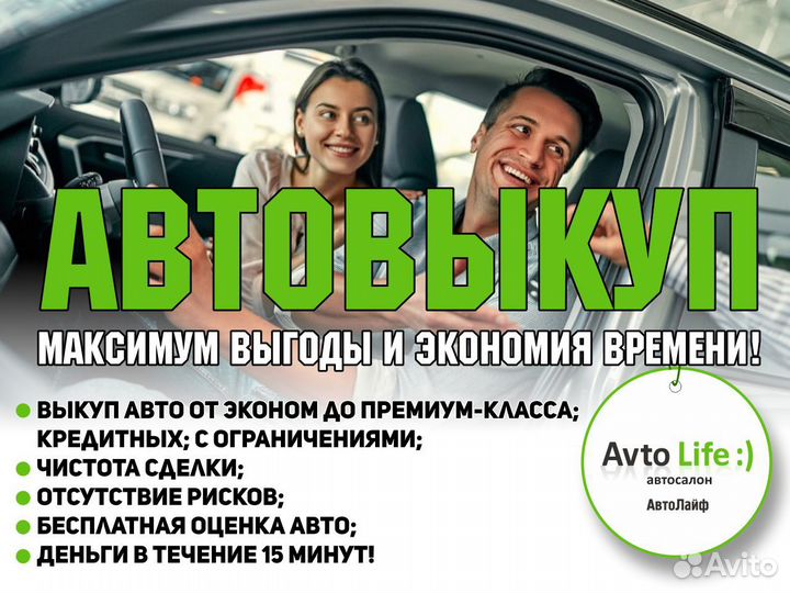 Toyota RAV4 2.0 CVT, 2025, 12 км