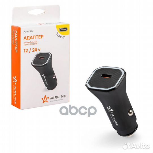 Адаптер автомобильный Type-C PD 20Вт 12/24В (A