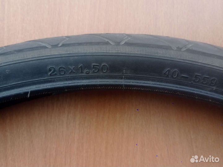 Покрышка для велосипеда 26размер