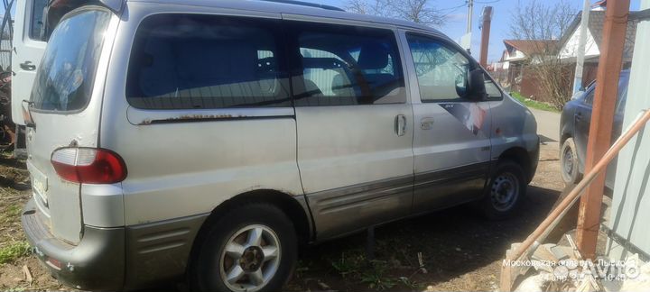 Запчасти hyundai starex хундай старекс