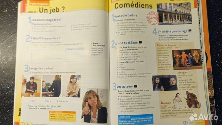 Texto 2 A2 français. Учебник,рабочая тетрадь, диск