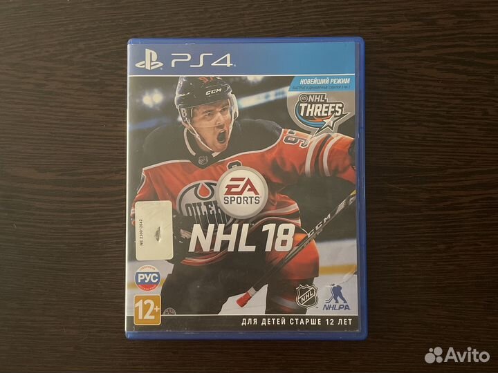 Игры для приставок ps4