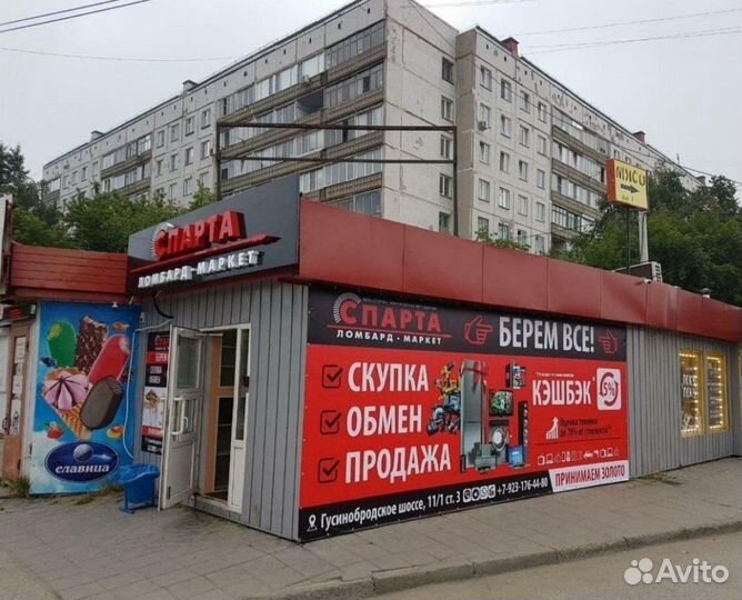 Стабилизатор напряжения hiper HVR1500U (гбш)