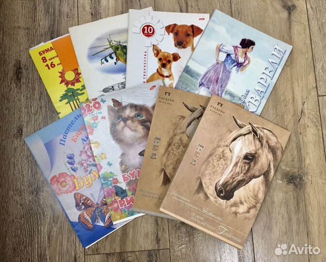 Бумага для рисования