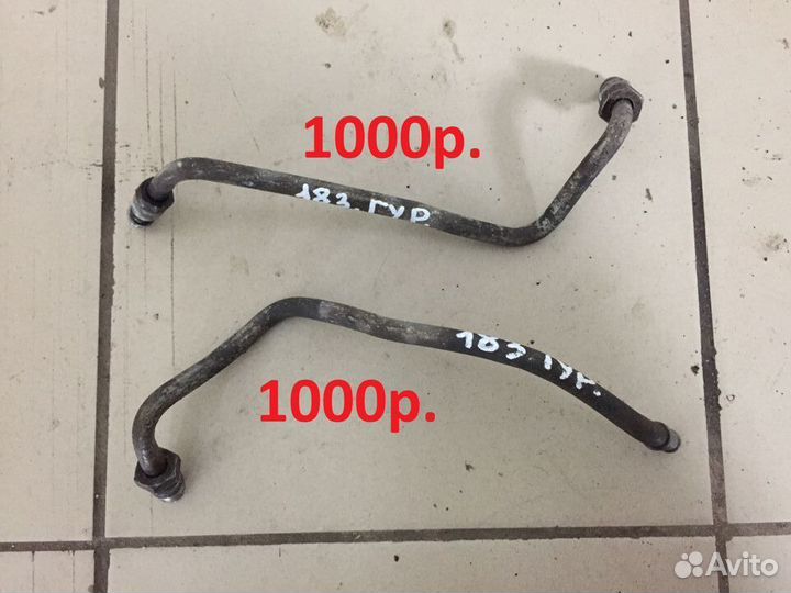 Трубка гидроусилителя Land Rover Freelander 1