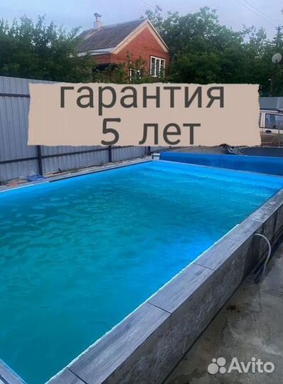 Бассейн для дачи 8м*3м*1,5м