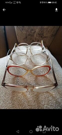 Очки для зрения