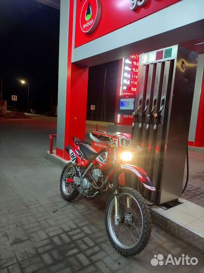 Honda xr250