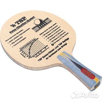 Ракетка для настольного тенниса профессиональная