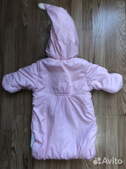 Конверт зимний