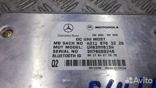 Блок управления телефоном mercedes benz M-class W1