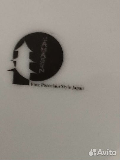 Фарфоровое блюдце