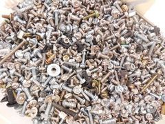 Комплекты компьютерных винтов